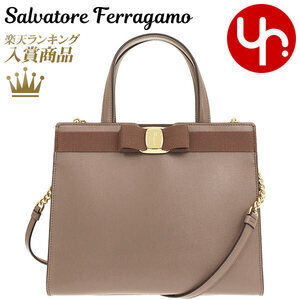 Salvatore Ferragamo Tote Bag Caraway Seed Vara Ribbon Calf Leather